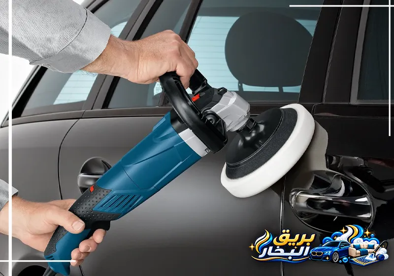 تلميع سيارات بالقطيف | 0548413762 بريق البخار