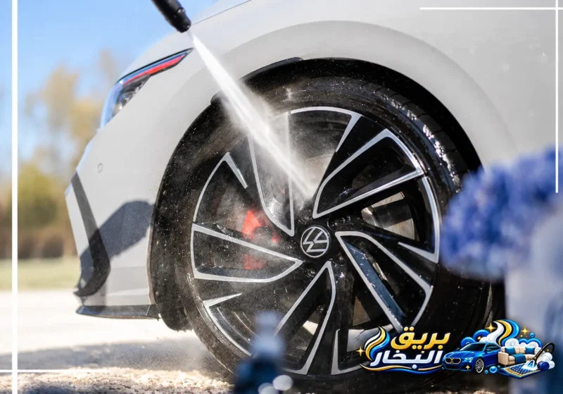 غسيل إطارات السيارة ضمن خدمة تلميع سيارات بالظهران باستخدام تقنيات تنظيف احترافية لإزالة الأوساخ بفعالية.