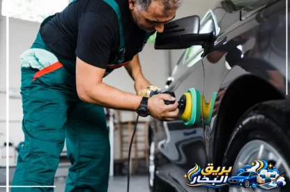 تلميع سيارات بسيهات