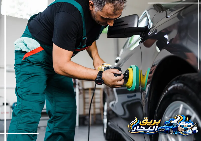 تلميع سيارات بسيهات