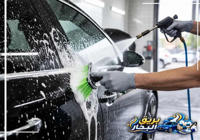 تلميع داخلي بالبخار بصفوي 0548413762 شركة بريق البخار تنظيف السيارة قبل تلميع سيارات بصفوى باستخدام أدوات احترافية لإزالة الأوساخ والحصول على مظهر لامع ومميز