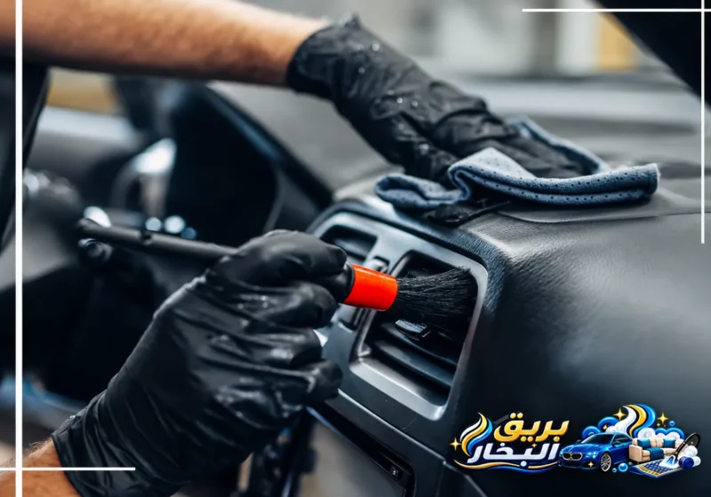 مضخة غسيل سيارات بسيهات 0548413762 شركة بريق البخار تنظيف تابلوه وفتحات تكييف السيارة بالفرشاة والقماش أثناء خدمة تلميع سيارات بسيهات لإزالة الغبار بدقة